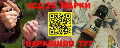 альфа пвп VHQ Бузулук