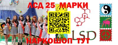 альфа пвп VHQ Бузулук