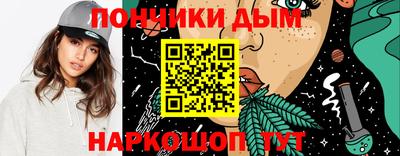 меф VHQ Бугуруслан