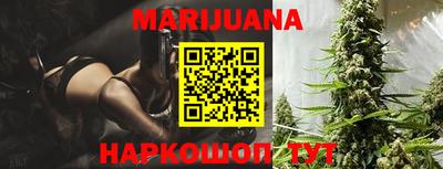 эйфоретик Будённовск