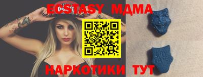 альфа пвп VHQ Бузулук