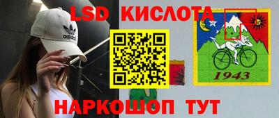 альфа пвп VHQ Бузулук
