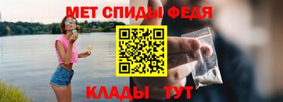альфа пвп VHQ Бузулук