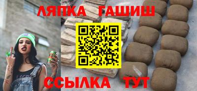 эйфоретик Будённовск
