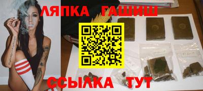 меф VHQ Бугуруслан