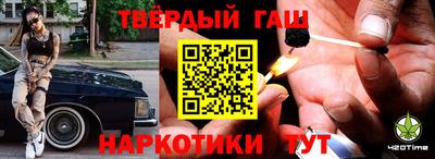эйфоретик Будённовск